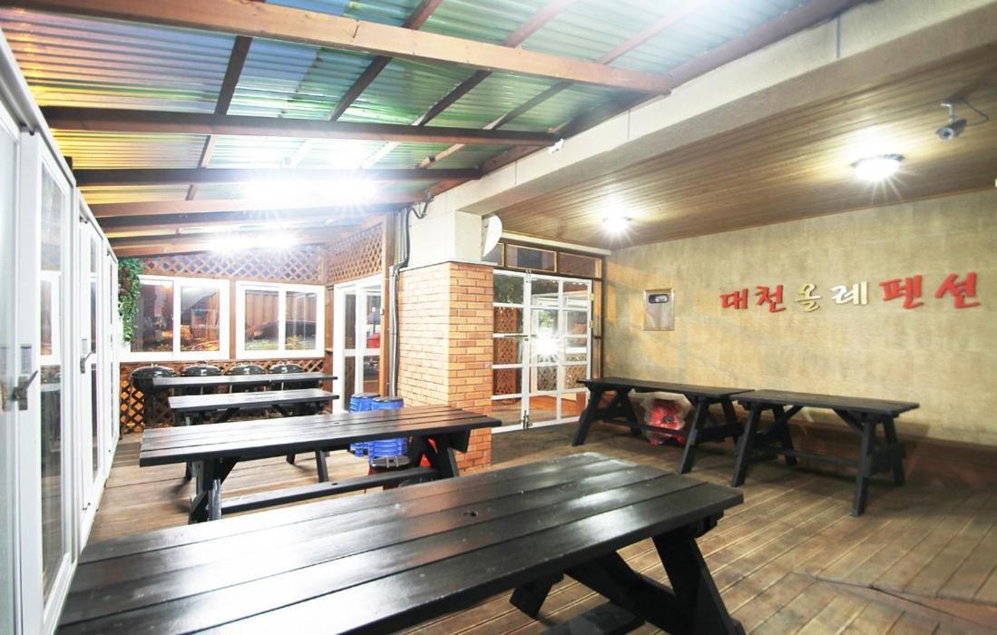 Daecheon Ole Pension Boryeong Exterior photo